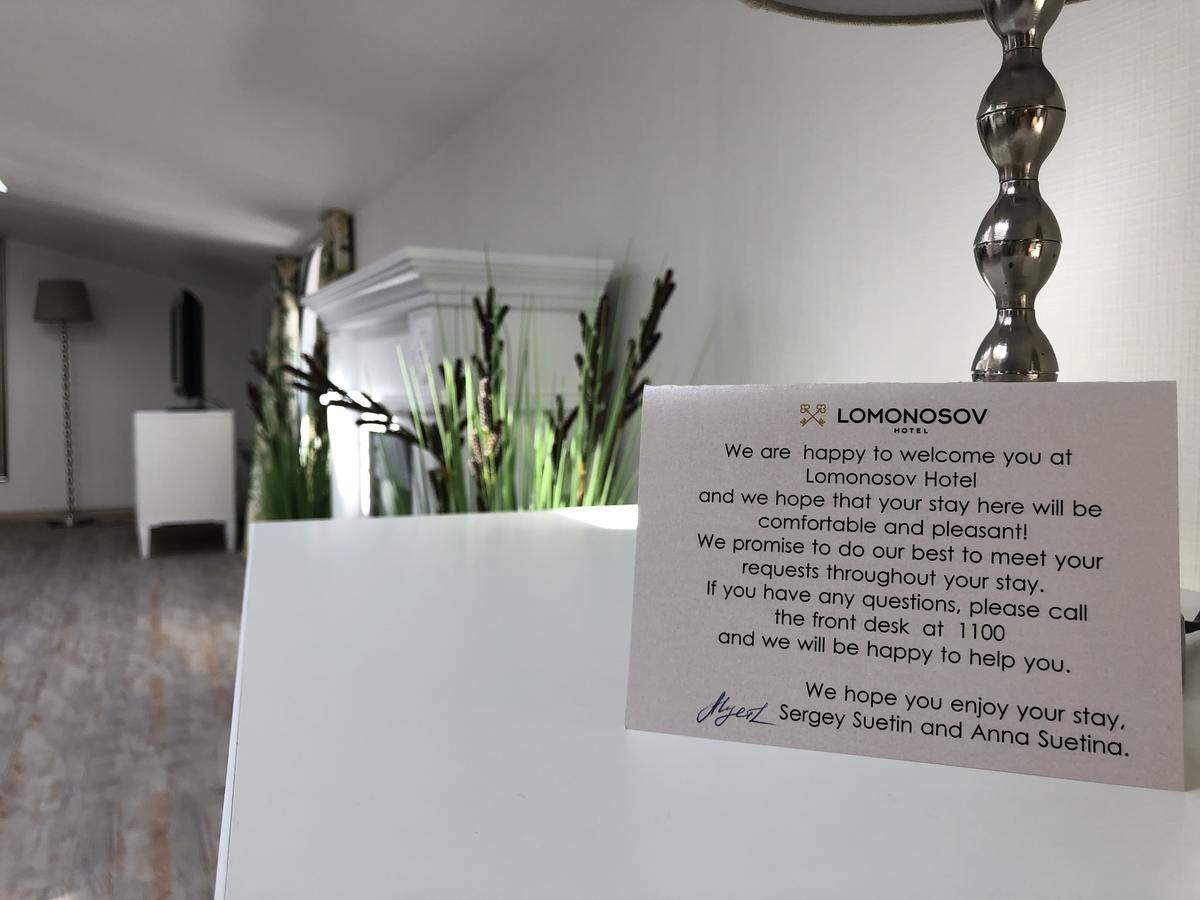 Lomonosov Hotel サンクトペテルブルク エクステリア 写真